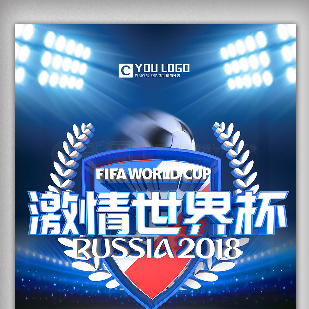 长不仅
